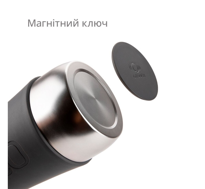 Мастурбатор Otouch INSCUP 2, 7 режимів вібрації, ефект стискання, магнітний ключ