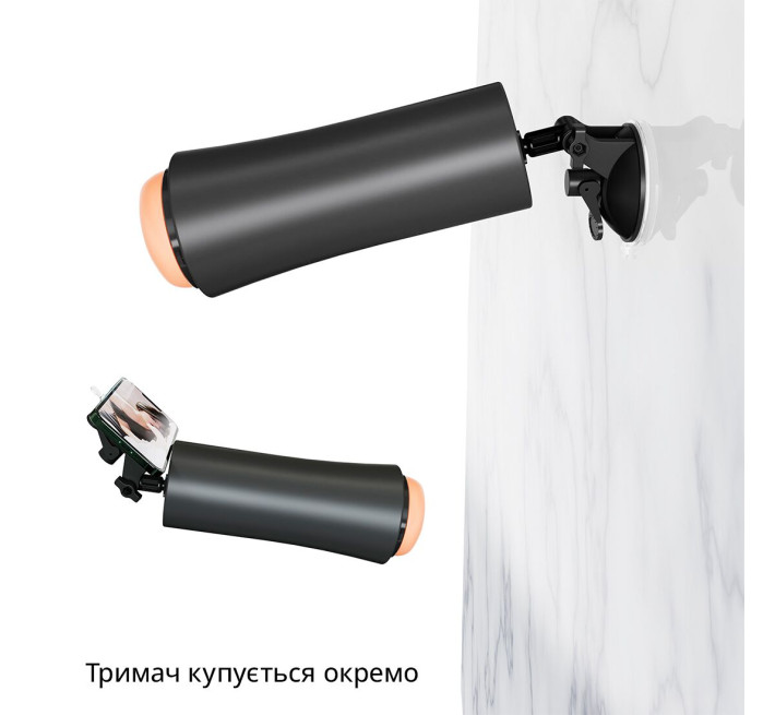 Мастурбатор Otouch INSCUP 2, 7 режимів вібрації, ефект стискання, магнітний ключ