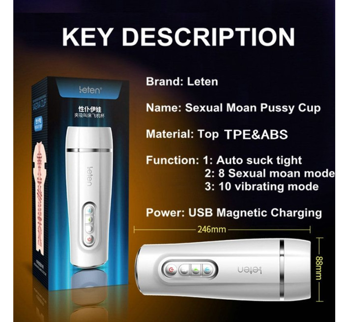 Мастурбатор Leten EVA vagina cup