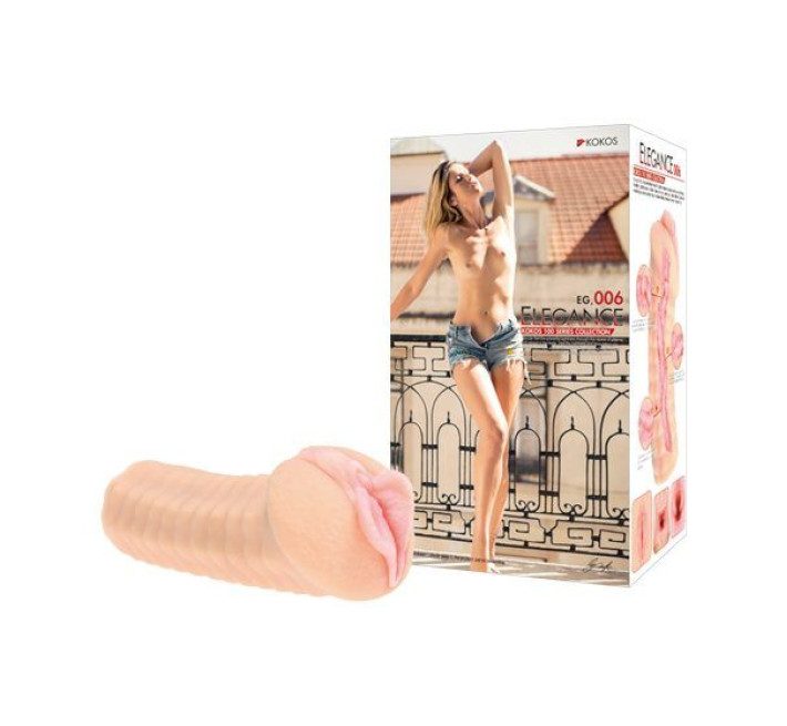 Мастурбатор Kokos Elegance 006 DL