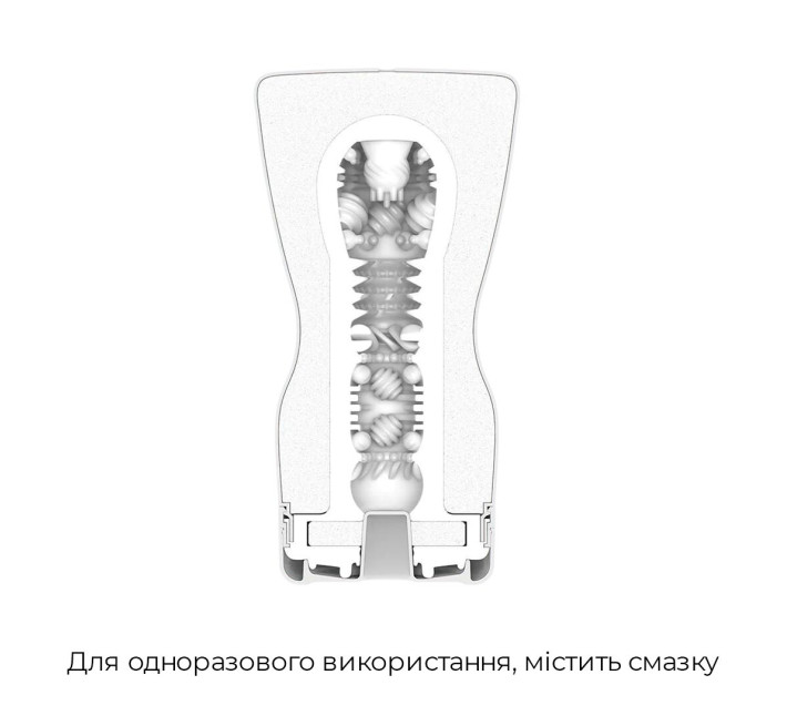 Мастурбатор Tenga Premium Soft Case Cup