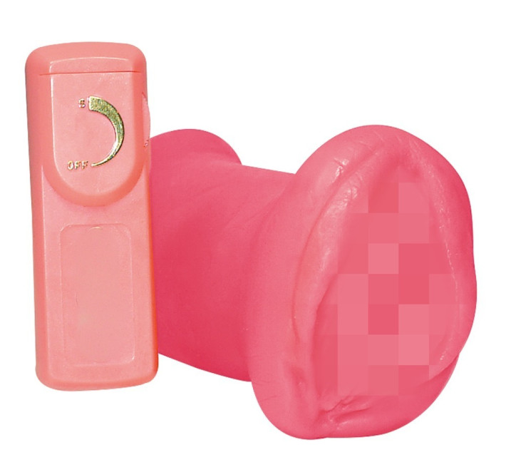 Мастурбатор You2Toys Girl's Pussy