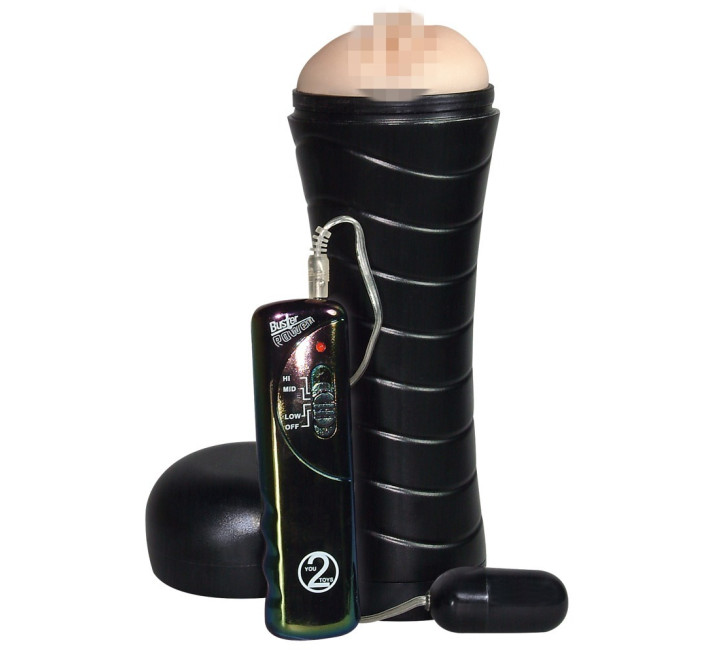 Мастурбатор You2Toys з вібрацією Pussy to Go