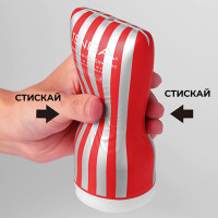 Мастурбатор Tenga Keith Haring Soft Tube Cup