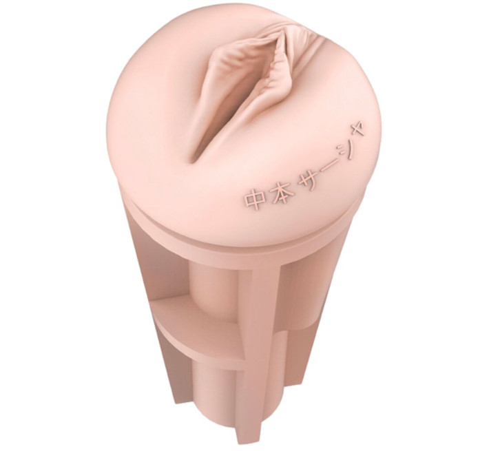 Мастурбатор Fleshlight Fantasy Sasha Nakamoto Ecchi