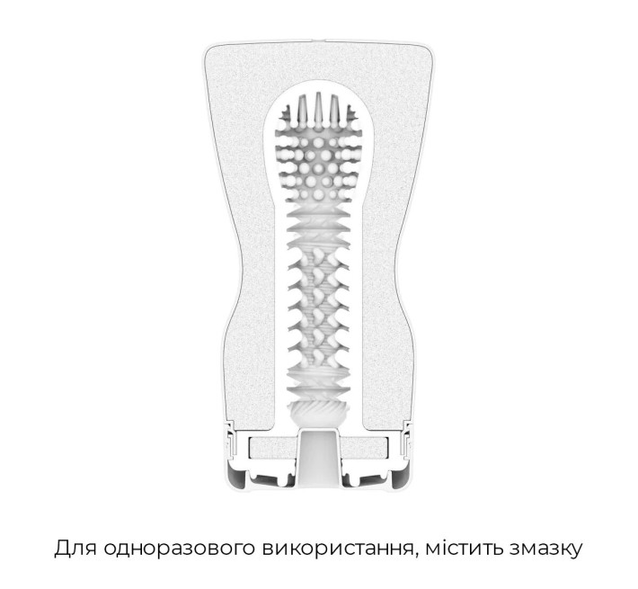 Мастурбатор Tenga Keith Haring Soft Tube Cup