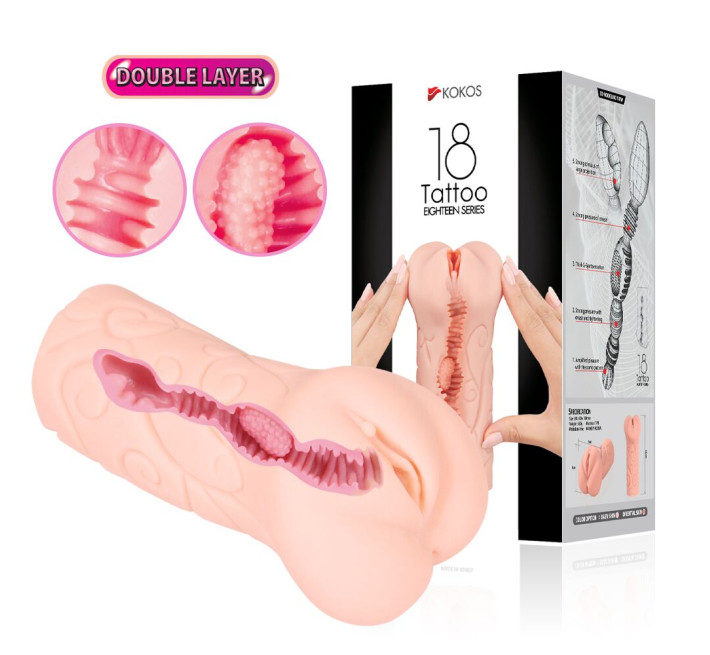 Мастурбатор-вагіна двошаровий Kokos Tattoo Double Layer