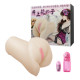 Мастурбатор вагина LyBaile Men's Masturbator Vibrating egg Tighten Shrink Телесный