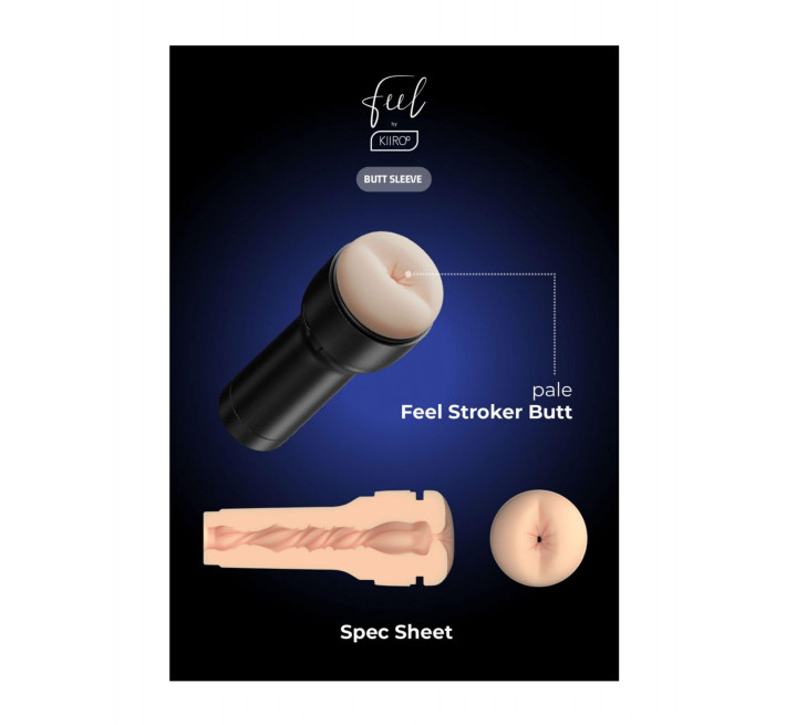 Мастурбатор-попа Kiiroo Feel Stroker Butt для секс-машини Kiiroo Keon