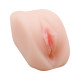 Штучна вагіна LyBaile Cyber Vibrating Vagina Тілесна BM0002