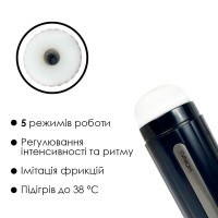 Интерактивный смарт-мастурбатор Svakom Hannes Neo, подогрев до 38°C Интерактивный смарт-мастурбатор Svakom Hannes Neo, подогрев до 38°C