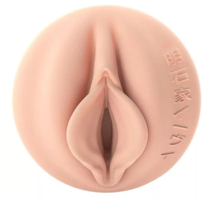 Мастурбатор Fleshlight Fantasy Evie Akashiya Sho Akuma, дуже ніжний, фентезійний канал