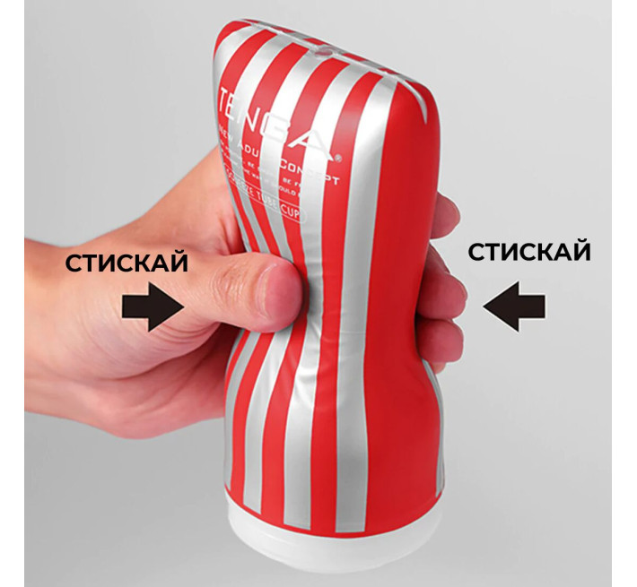 Мастурбатор Tenga Squeeze Tube Cup (мягкая подушечка) GENTLE сдавливаемый
