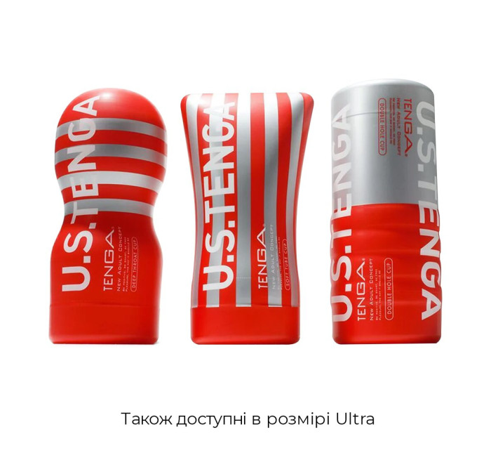Мастурбатор Tenga Squeeze Tube Cup (мягкая подушечка) GENTLE сдавливаемый