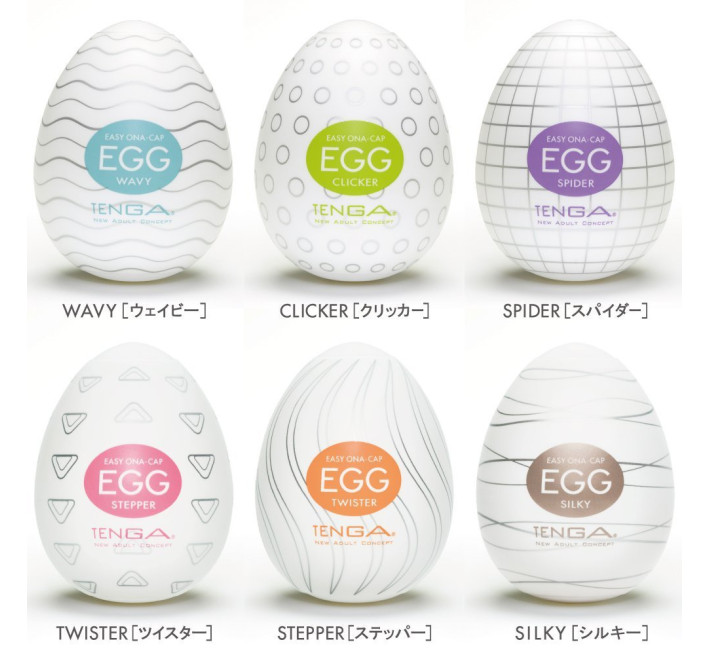Набір Tenga Egg Variety Pack