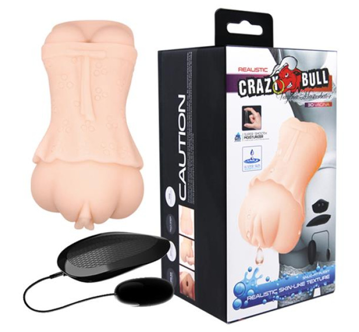 Мастурбатор Crazy Bull Vibrating Vagina Masturbator