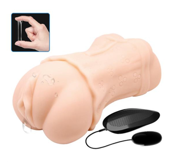 Мастурбатор Crazy Bull Vibrating Vagina Masturbator