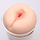 Мастурбатор-анус Naked Factory Cup Sleeve A-1, наскрізний