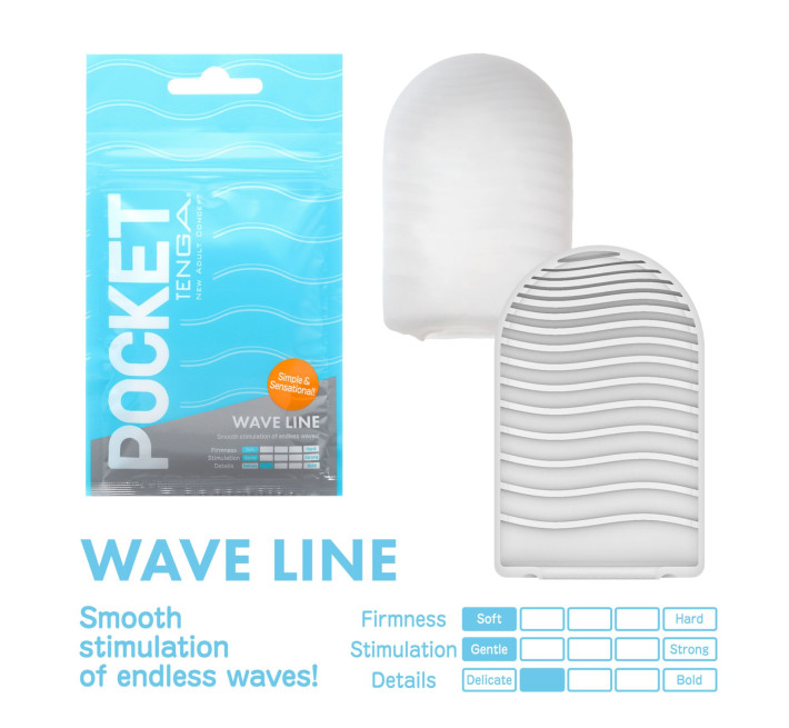 Мастурбатор TENGA Pocket Wave Line