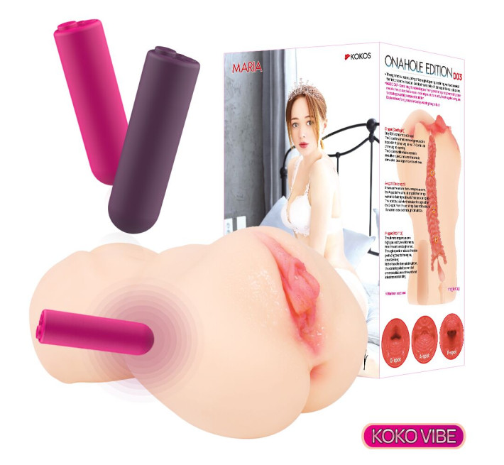 Мастурбатор Kokos Onahole Edition 003 by Maria Vibe