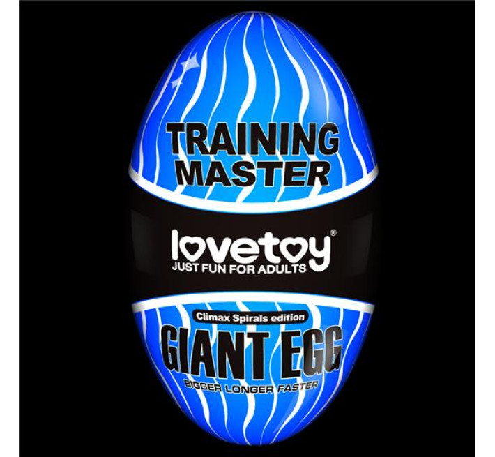 Мастурбатор LoveToy Traning Master Giant Egg Masturbator Blue