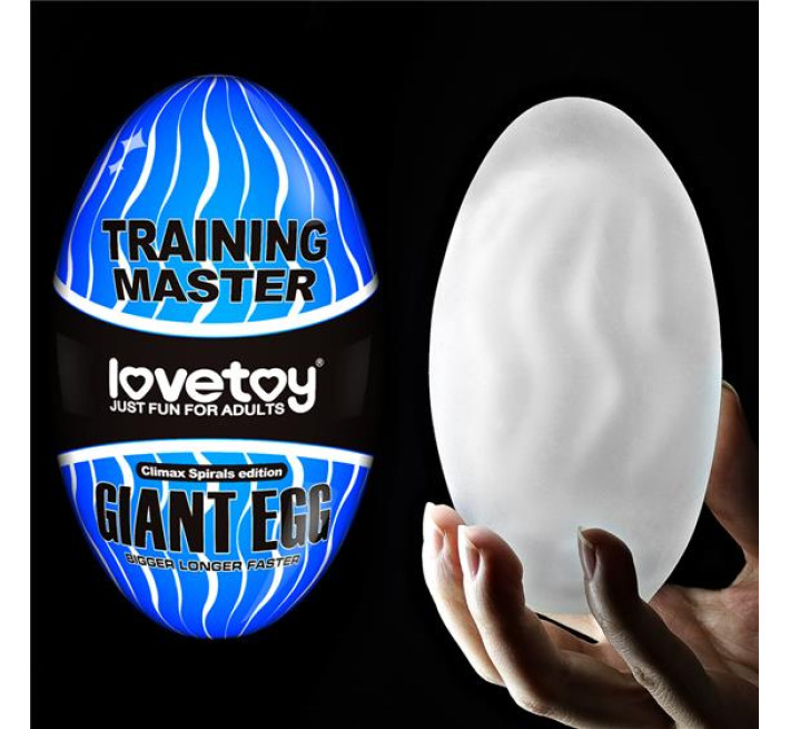 Мастурбатор LoveToy Traning Master Giant Egg Masturbator Blue
