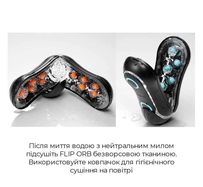 Мастурбатор Tenga Flip Orb Strong — Blue Rush, з можливістю зміни тиску та стимулювальними кульками