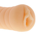 Мастурбатор Dreamtoys Realstuff Smooth Pussy To-Go