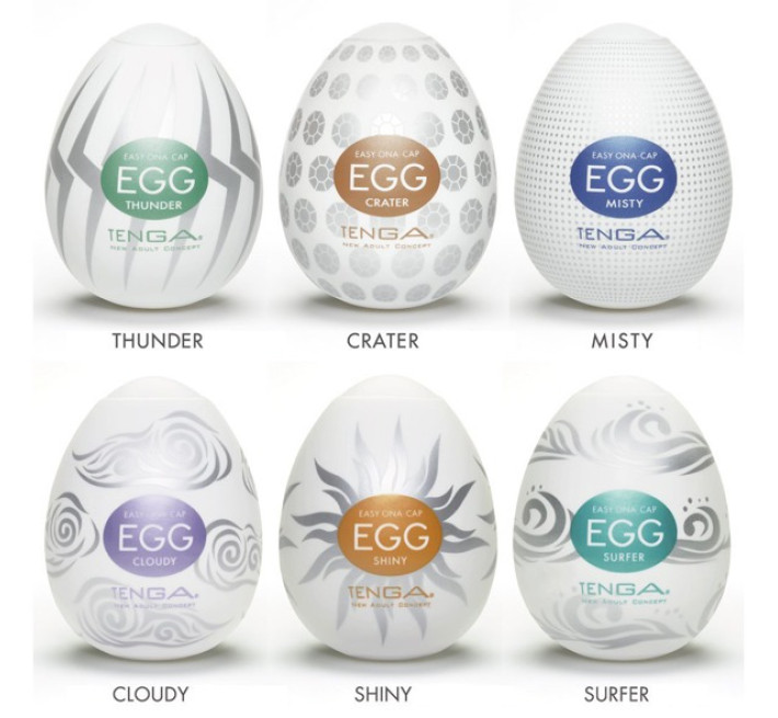 Набір Tenga Egg Hard Boild Pack