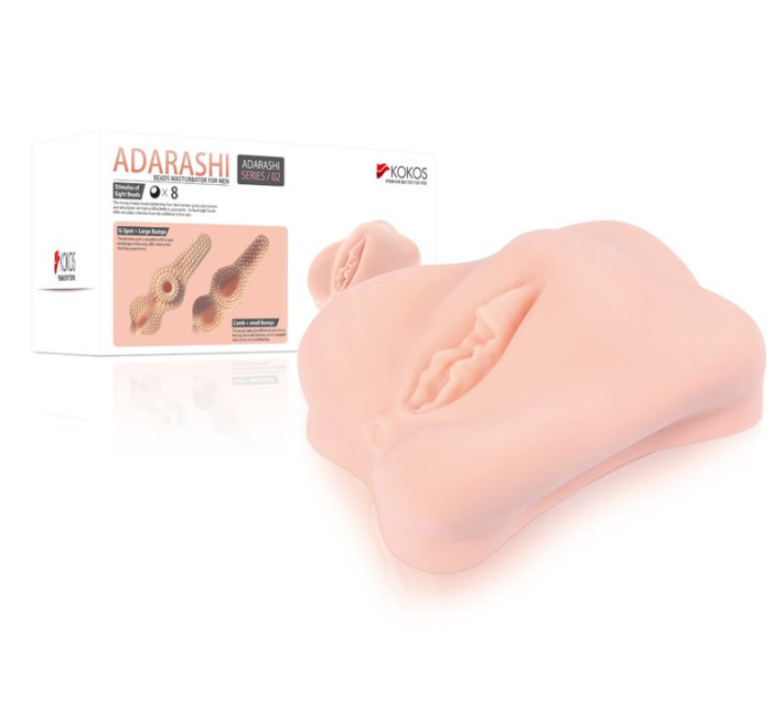 Мастурбатор Kokos Adarashi -2 DL