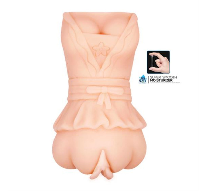 Мастурбатор Crazy Bull Vibrating Vagina Masturbator