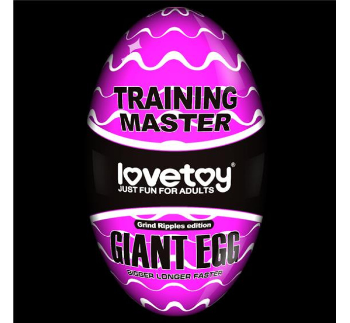 Мастурбатор LoveToy Traning Master Giant Egg Masturbator Purple