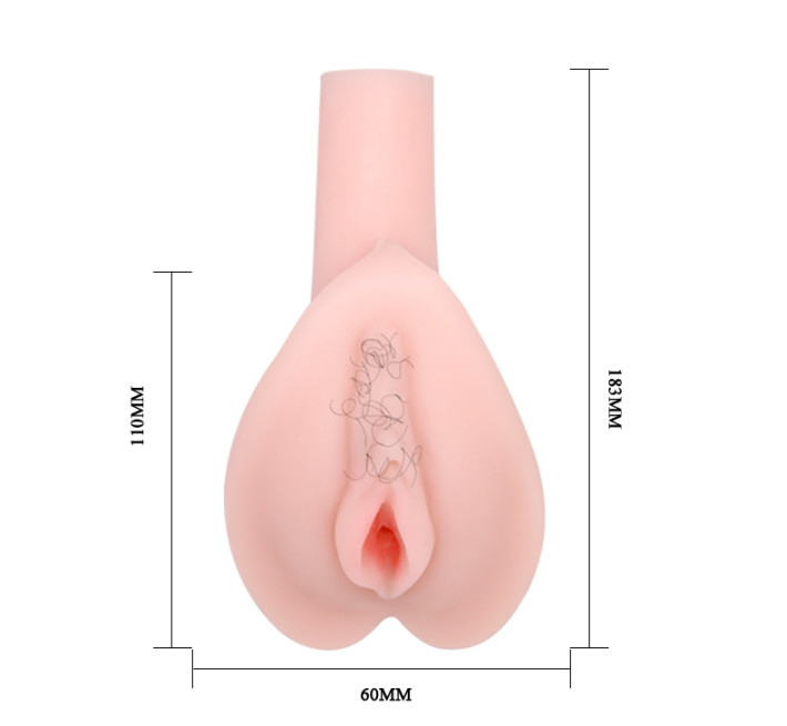 Мастурбатор LyBaile Cyber Vibrating Телесный 18.5 см