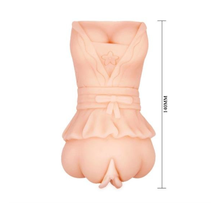 Мастурбатор Crazy Bull Vibrating Vagina Masturbator