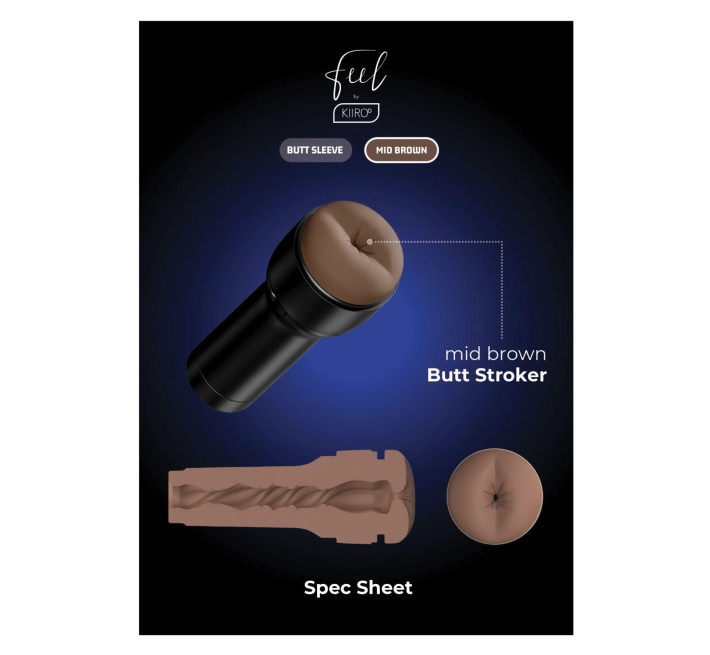 Мастурбатор-попа Kiiroo Feel Stroker Butt Mid Brown для секс-машины Kiiroo Keon