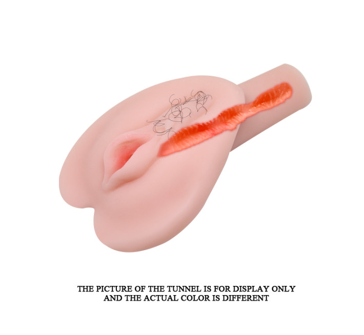 Мастурбатор LyBaile Cyber Vibrating Телесный 18.5 см