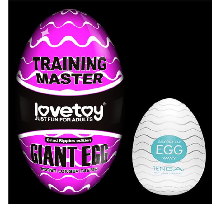 Мастурбатор LoveToy Traning Master Giant Egg Masturbator Purple