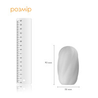 Яйце-мастурбатор Svakom Hedy X-Experience Яйце-мастурбатор Svakom Hedy X-Experience