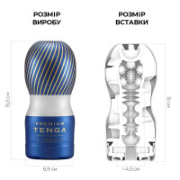 Мастурбатор Tenga Premium Air Flow Cup (24 повітряні камери всередині) Мастурбатор Tenga Premium Air Flow Cup (24 повітряні камери всередині)