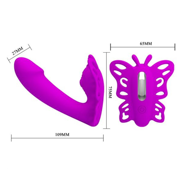 Вибратор Pretty Love Katherine G-Spot Massager Purple