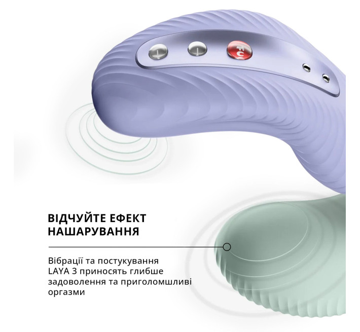 Накладной вибратор Fun Factory LAYA III soft violet, эффект постукивания пальцем