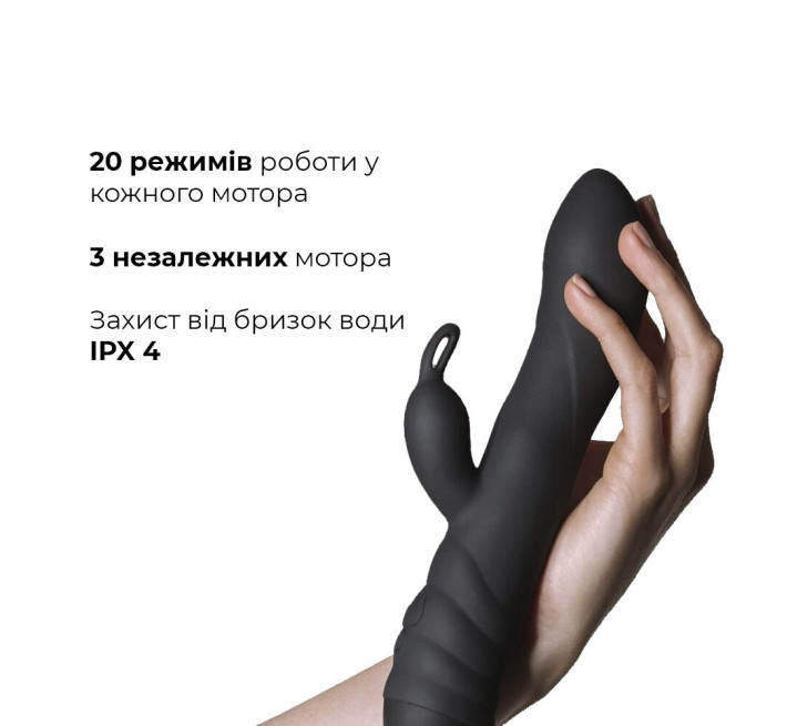 Вибратор кролик со спиральным 3D-массажем Adrien Lastic Twister