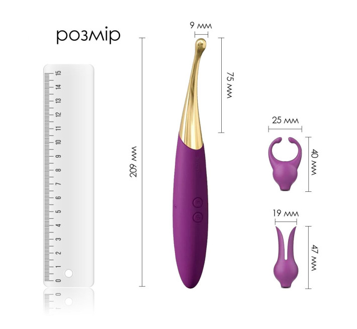 Универсальный вибратор Svakom Beatrice, 4 варианта использования