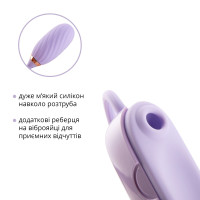 Вакуумный клиторальный стимулятор Otouch Louis Vibrate Purple с виброяйцем в кейсе