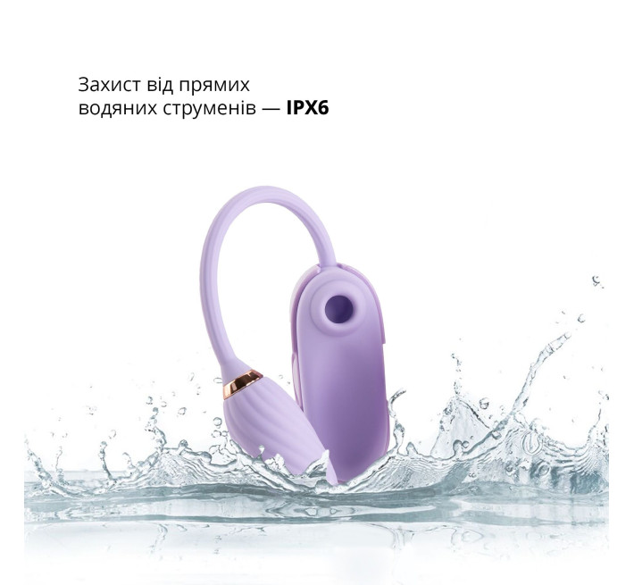 Вакуумний кліторальний стимулятор Otouch Louis Vibrate Purple з віброяйцем, у кейсі