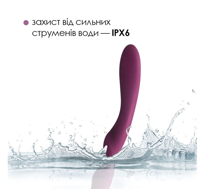 Вибратор для точки G с интеллектуальным режимом Svakom Amy 2