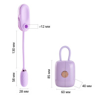 Вакуумный клиторальный стимулятор Otouch Louis Vibrate Purple с виброяйцем в кейсе
