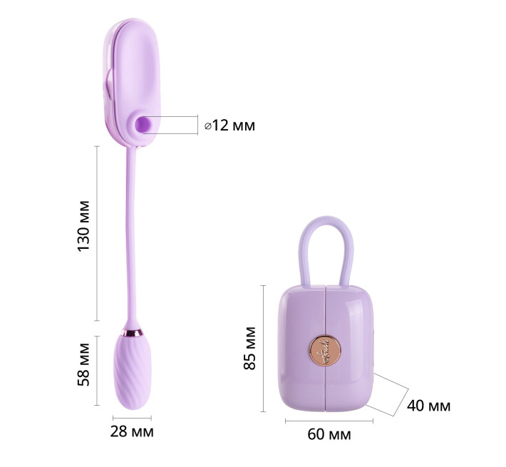 Вакуумний кліторальний стимулятор Otouch Louis Vibrate Purple з віброяйцем, у кейсі