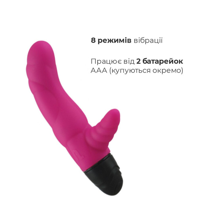 Вібратор Adrien Lastic Cyclone Magenta