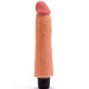 Реалістичний вібратор LoveToy Reel Feel Vibrator 7,8 Тілесний